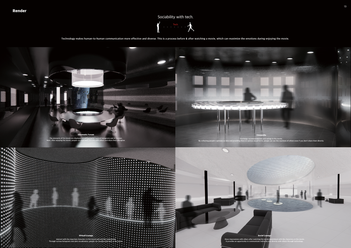 Cinema