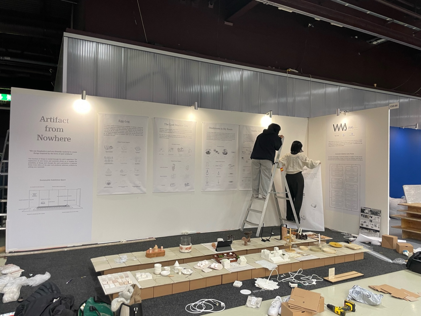 Stockholm Furniture Fair 03